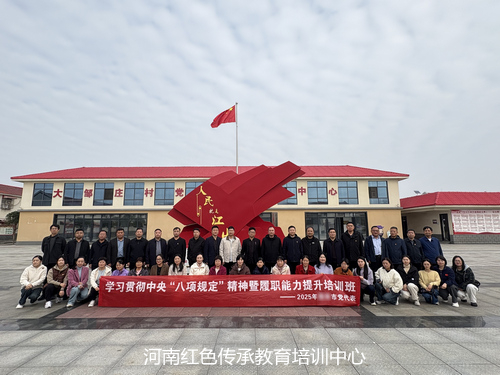 移民新村邹庄村.jpg 移民新村邹庄村.jpg