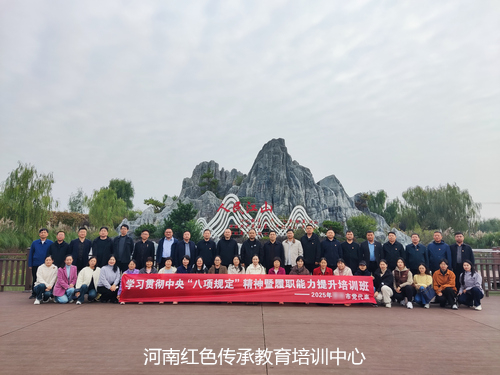 邹庄村.jpg 邹庄村.jpg