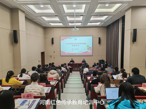 开班仪式.jpg 开班仪式.jpg