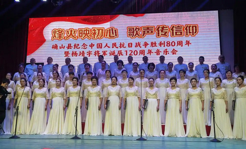 河南确山.jpg 河南确山.jpg