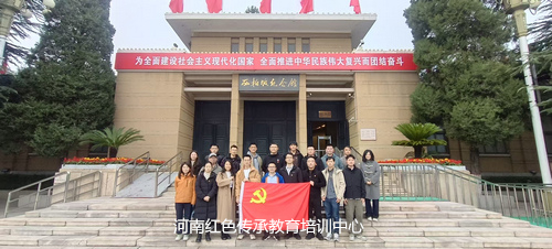 西柏坡纪念馆.jpg 西柏坡纪念馆.jpg