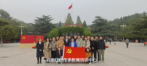 西柏坡红色教育培训基地.jpg 西柏坡红色教育培训基地.jpg