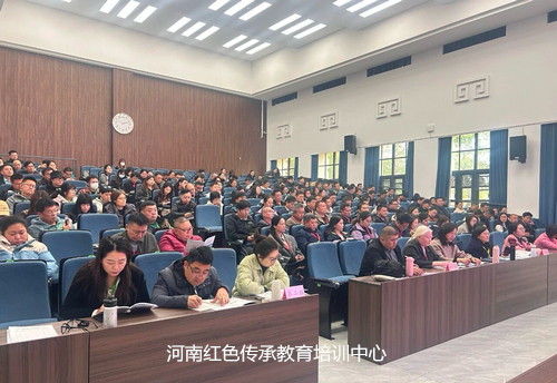 1761726556733088.jpg 新兴领域党组织书记及党建工作指导员培训班.jpg