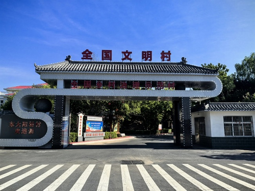 东大阳堤村.jpg 东大阳堤村.jpg