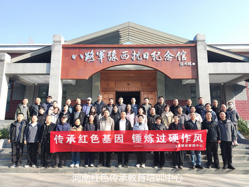 郏县八路军豫西抗日纪念馆.jpg 郏县八路军豫西抗日纪念馆.jpg