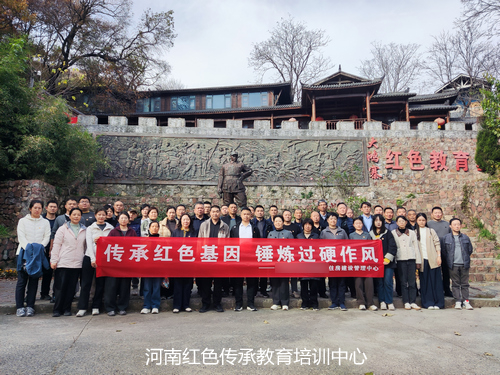 大鸿寨皮定钧将军抗日纪念馆.jpg 大鸿寨皮定钧将军抗日纪念馆.jpg