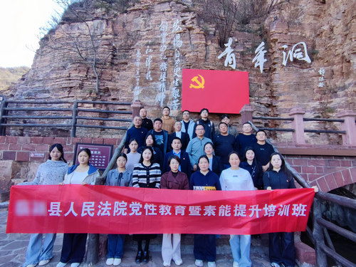 红旗渠青年洞.jpg 红旗渠青年洞.jpg