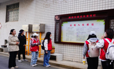 郑州市金水区花园路街道通信花园社区.jpg 郑州市金水区花园路街道通信花园社区.jpg