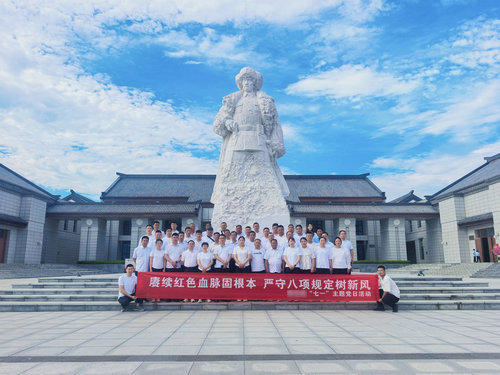 杨靖宇将军纪念馆.jpg 杨靖宇将军纪念馆.jpg