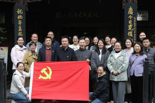 确山县临时治安委员会纪念馆.jpg 确山县临时治安委员会纪念馆.jpg