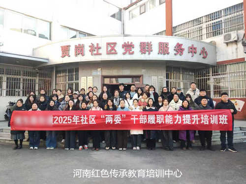 郑东新区高效能治理示范点.jpg 吃.jpg