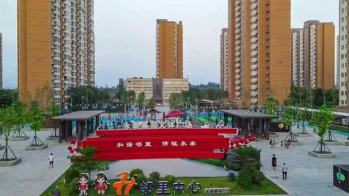 伊滨区李村街道.jpg 伊滨区李村街道.jpg