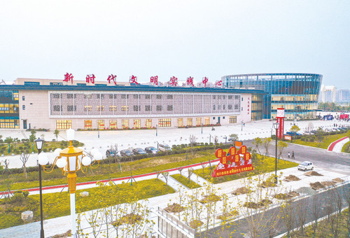 驻马店市高效能基层治理.jpg 驻马店市高效能基层治理.jpg