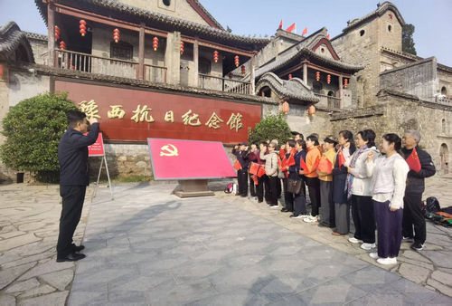 巩义豫西抗日根据地纪念馆.jpg 巩义豫西抗日根据地纪念馆.jpg