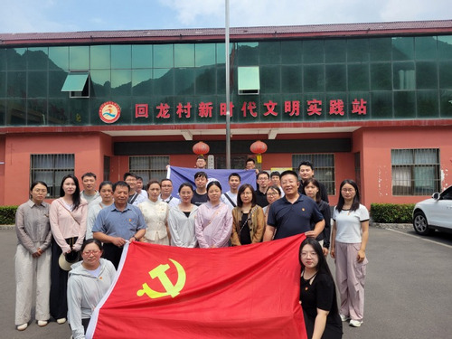 新乡回龙村.jpg 新乡回龙村.jpg