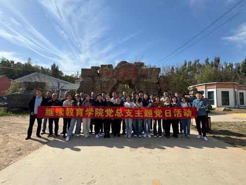 新密中原豫西抗日纪念园.jpg 新密中原豫西抗日纪念园.jpg