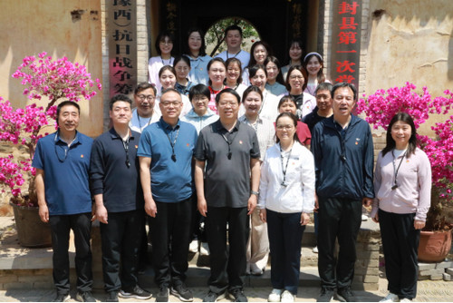 登封县第一次党代会旧址.jpg 登封县第一次党代会旧址.jpg