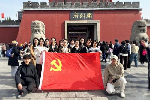 开封府.jpg 开封府.jpg