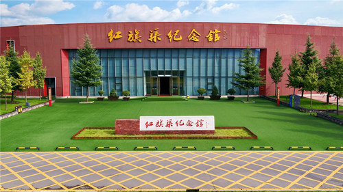 红旗渠纪念馆.jpg