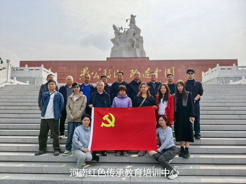 愚公移山精神教育基地.jpg