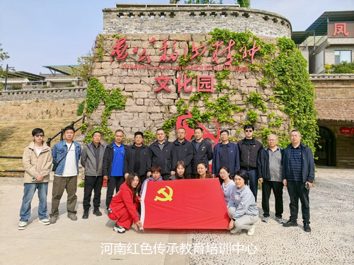 济源愚公移山精神教育基地.jpg