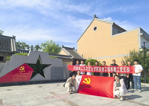 修武县李雪三将军故居.jpg