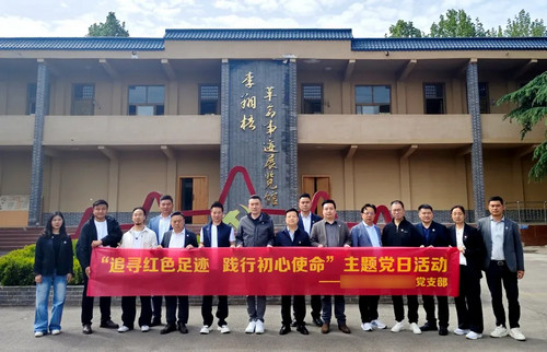 李翔梧红色教育基地.jpg
