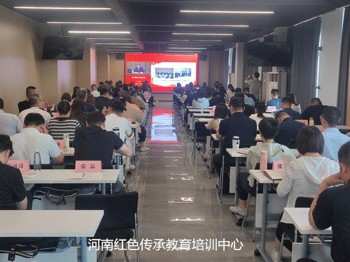 专题授课.jpg