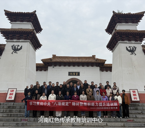 南阳医圣祠.jpg