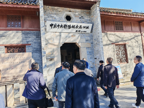 中共中央鄂豫皖分局旧址.jpg