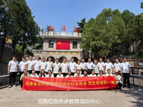 红旗渠分水闸.jpg