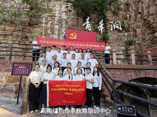 红旗渠咽喉工程青年洞.jpg