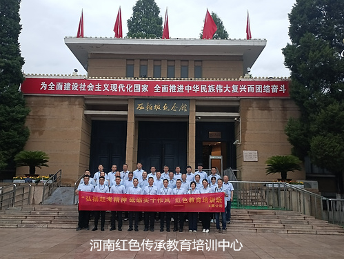 西柏坡纪念馆.jpg