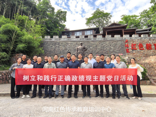 大鸿寨皮定钧将军抗日纪念馆.jpg