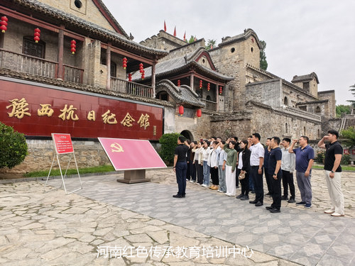 重温入党誓词.jpg