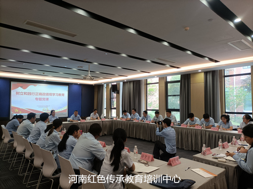 专题讲座.jpg