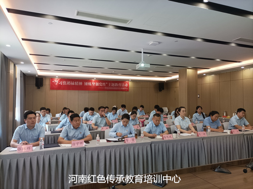 开班仪式.jpg