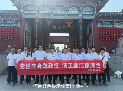 包公祠.jpg