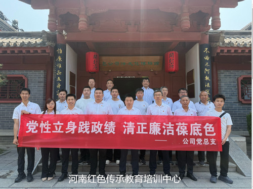 包公司法文化博物馆.jpg