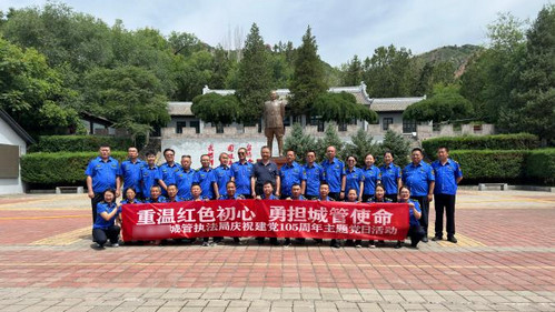 吉鸿昌将军纪念馆.jpg