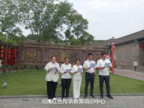 康百万庄园.jpg