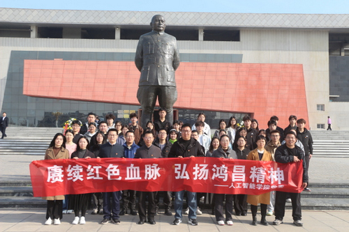 扶沟县吉鸿昌将军纪念馆.jpg