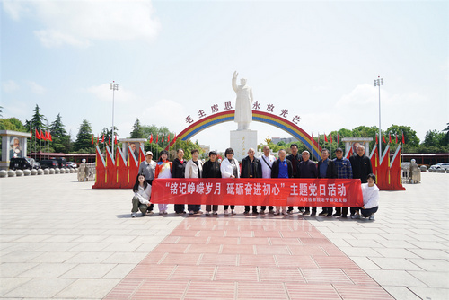 漯河临颍县南街村红色教育基地.jpg