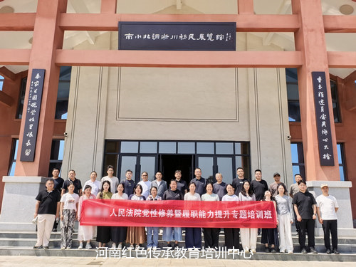 南水北调淅川移民展览馆.jpg