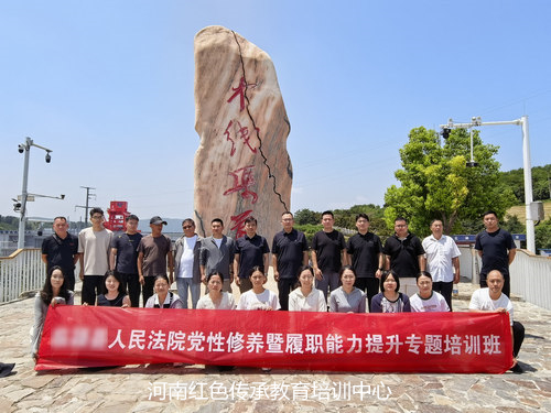 南水北调中线渠首大坝.jpg