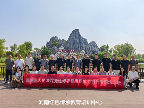 邹庄村.jpg