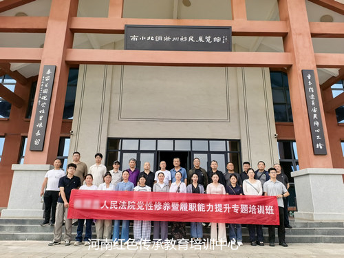 南水北调淅川移民展览馆.jpg