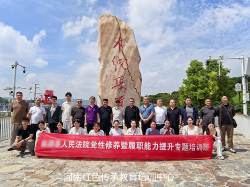 南水北调中线工程渠首.jpg