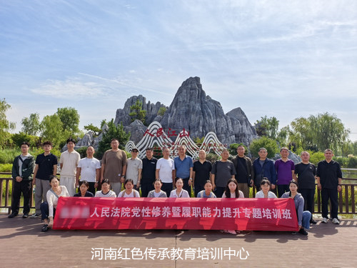 移民新村邹庄村.jpg