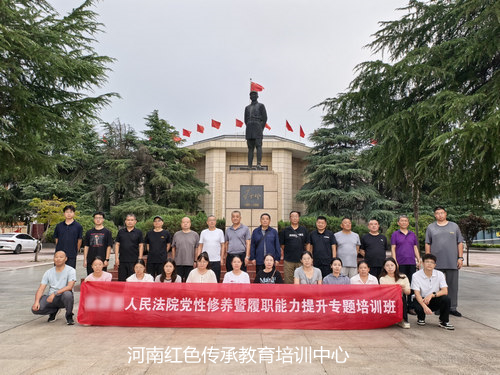 彭雪枫纪念馆.jpg